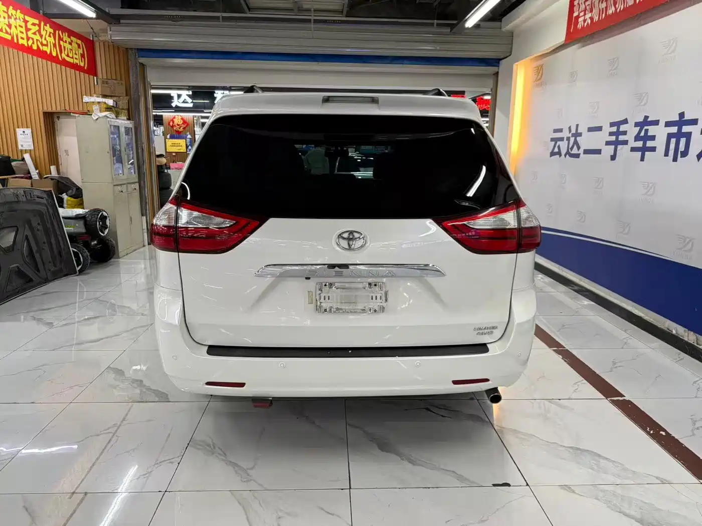 Toyota Sienna 2017 2016 3.5L 4WD LIMITED