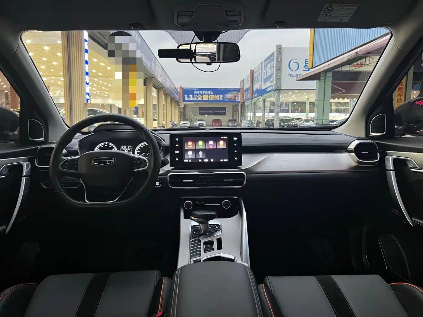 GEELY AUTOMOBILE BINYUE