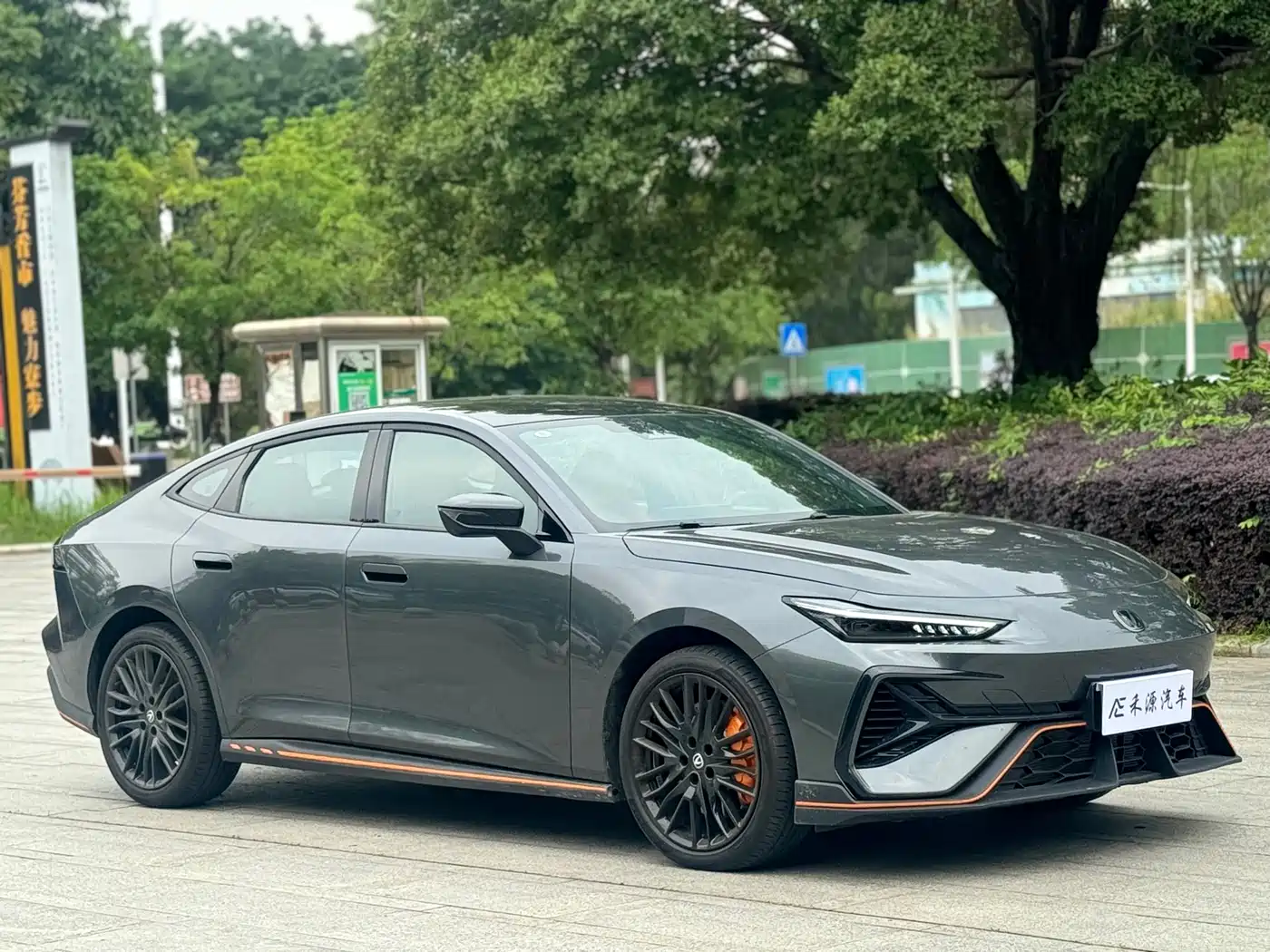 CHANG'AN UNI-V