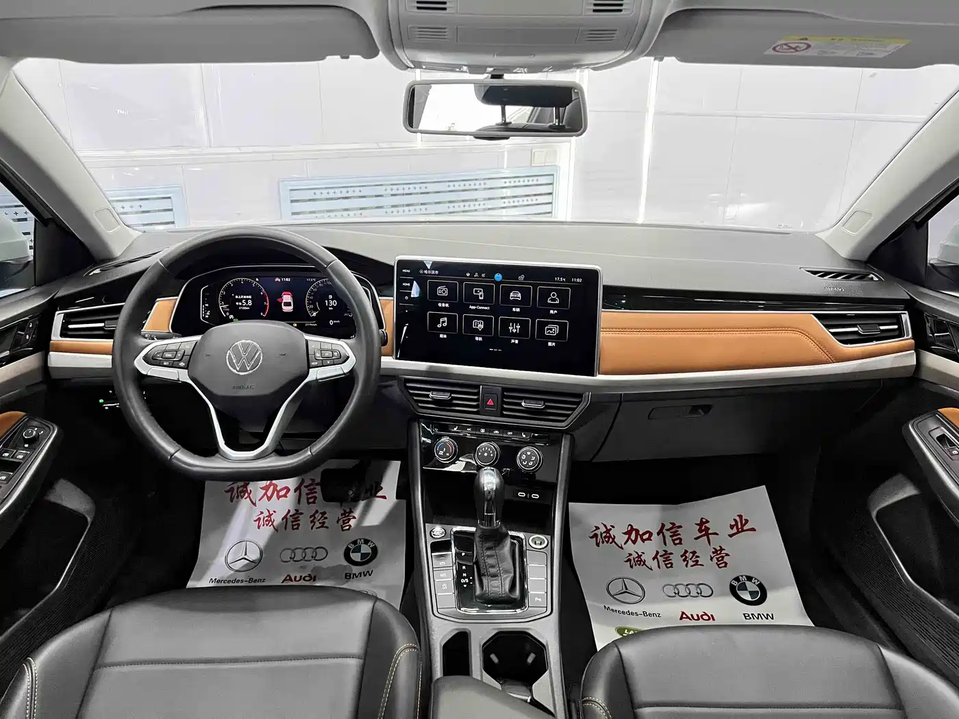 Volkswagen Bora 2023 200TSI DSG Yuexing PRO Edition фото 18