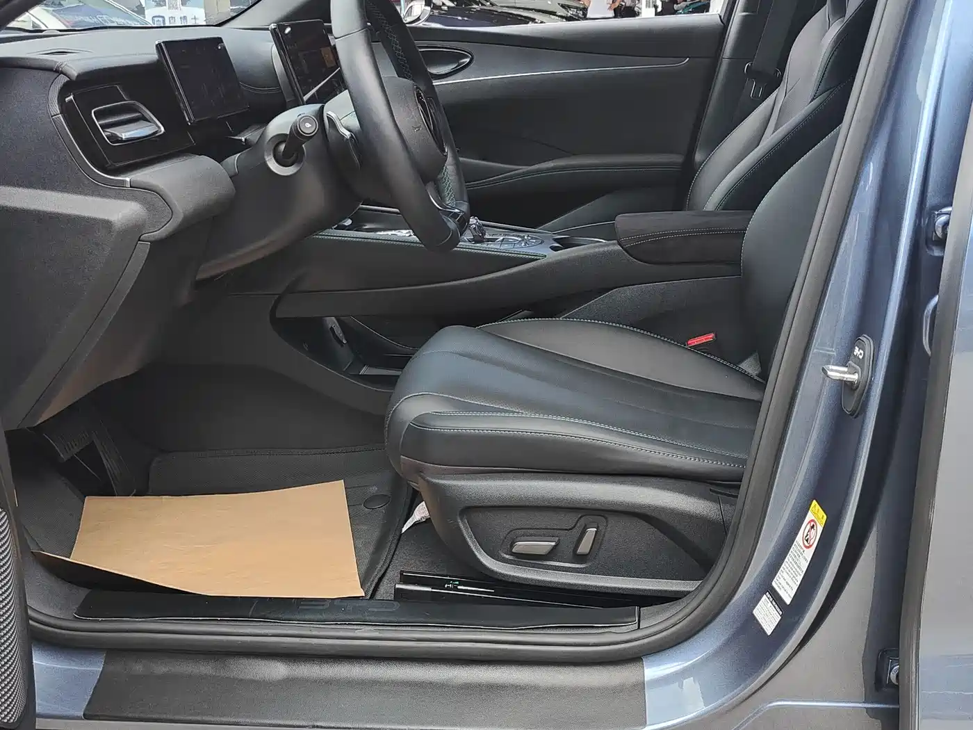 BYD Seal 06 New Energy 2025 DM-i Smart Drive Edition 120KM Prestige фото 9