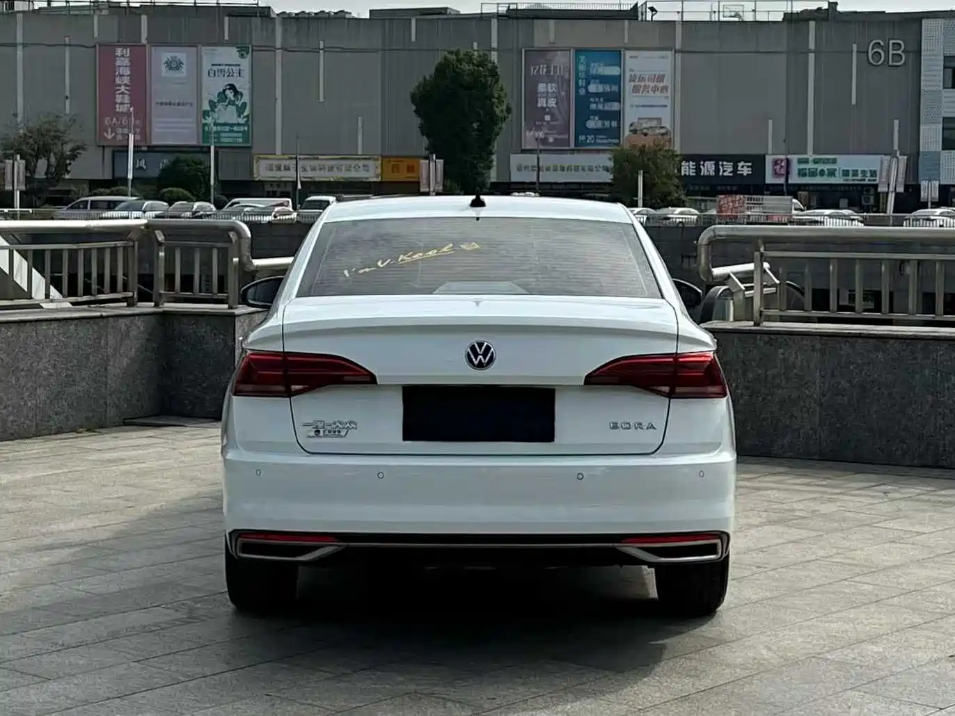 Volkswagen Bora 2021 1.5L Automatic Comfort Smart Edition фото 3