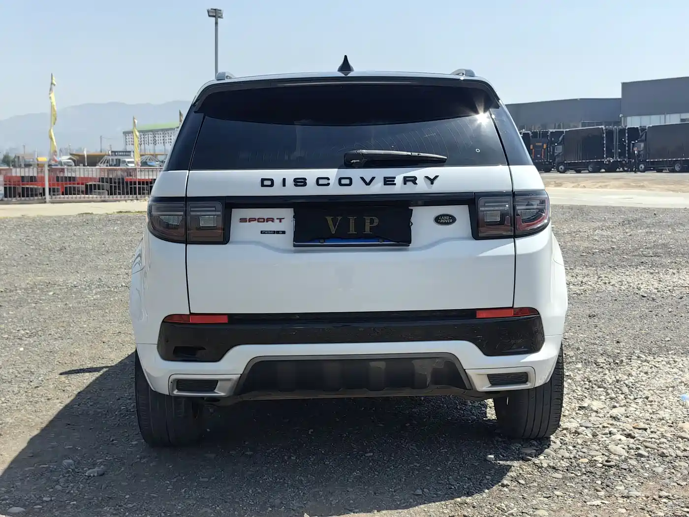 Land Rover Discovery Sport 2020 249PS R-Dynamic Performance фото 5