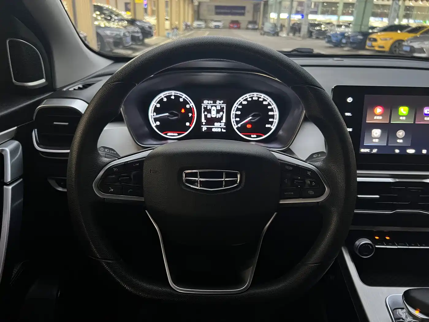 GEELY AUTOMOBILE BINYUE