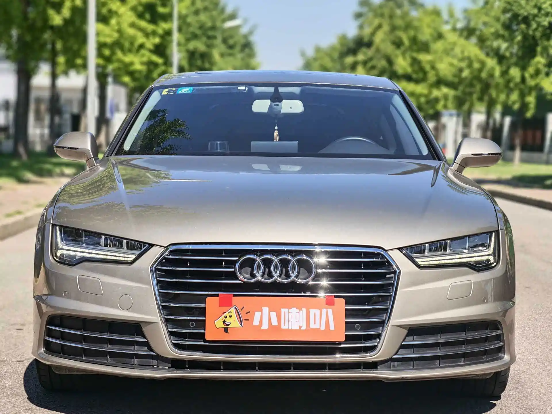 Photo 2 - Audi A7