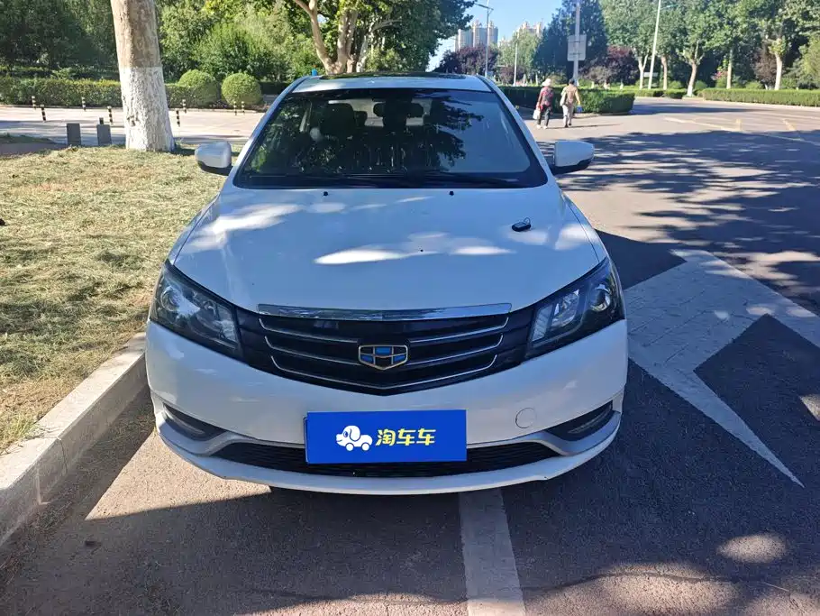 Фото 2 - Geely Emgrand