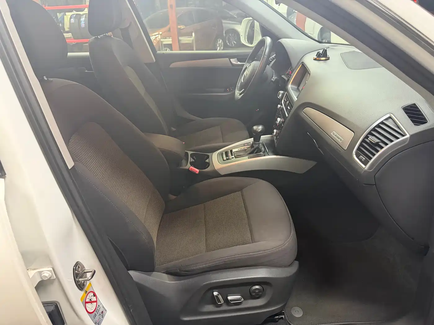 Audi Q5 2013 40 TFSI Progressive фото 15