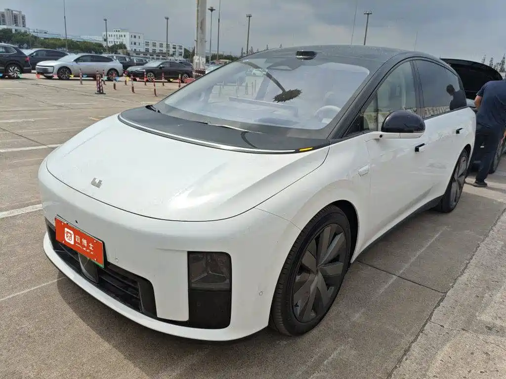 Similar car