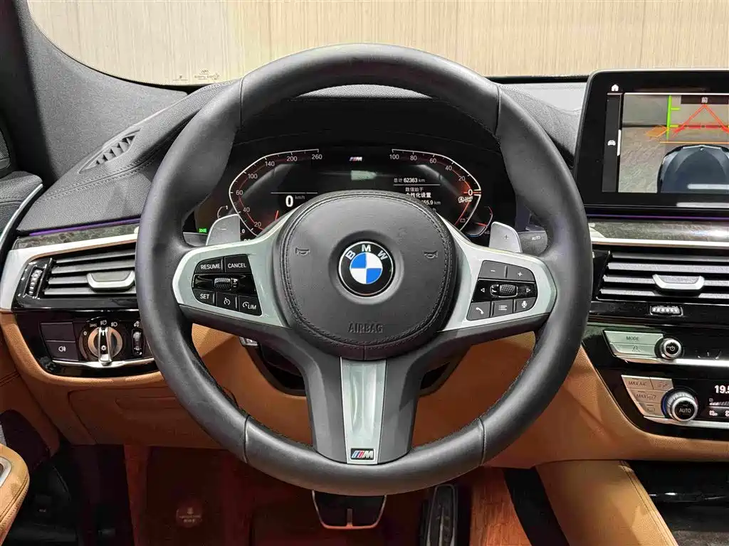 BMW 6 Series GT 2024 2022 Model 630i M Sport Package