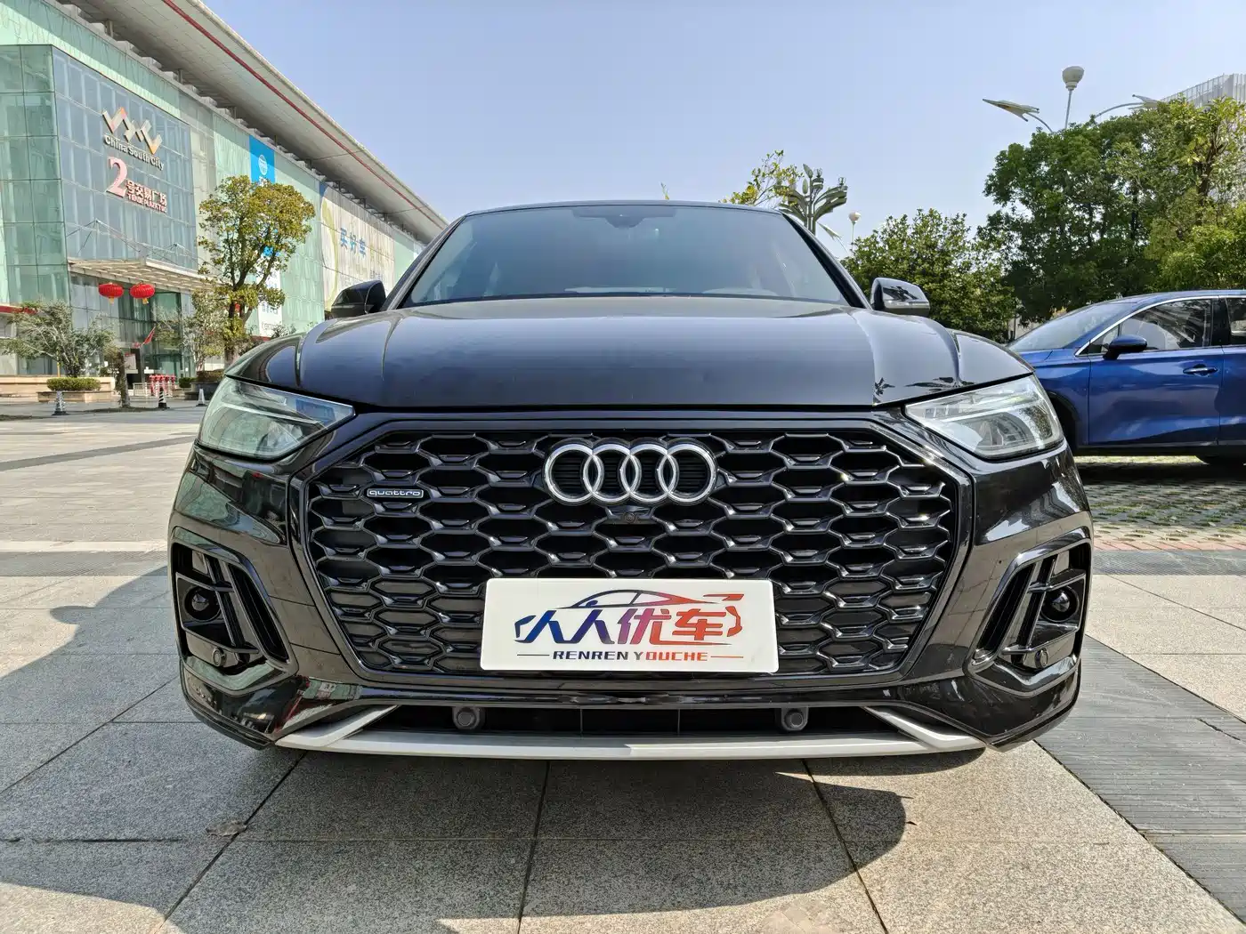 AUDI Q5L SPORTBACK