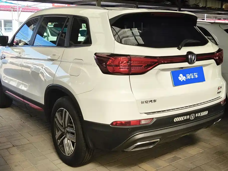 Фото 3 - Changan CS75