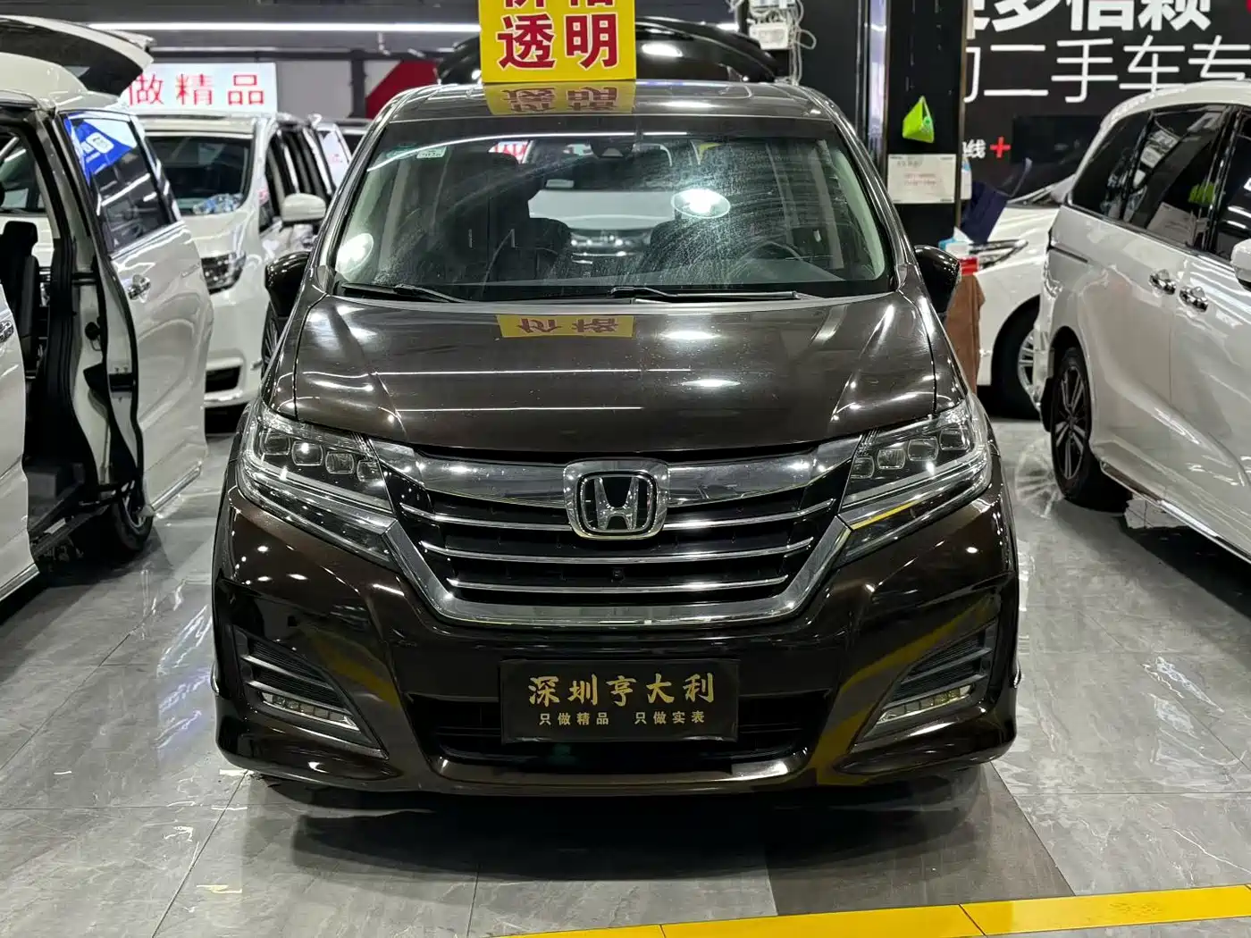 Honda Elysion 2016 2016 2.4L Ultimate Edition