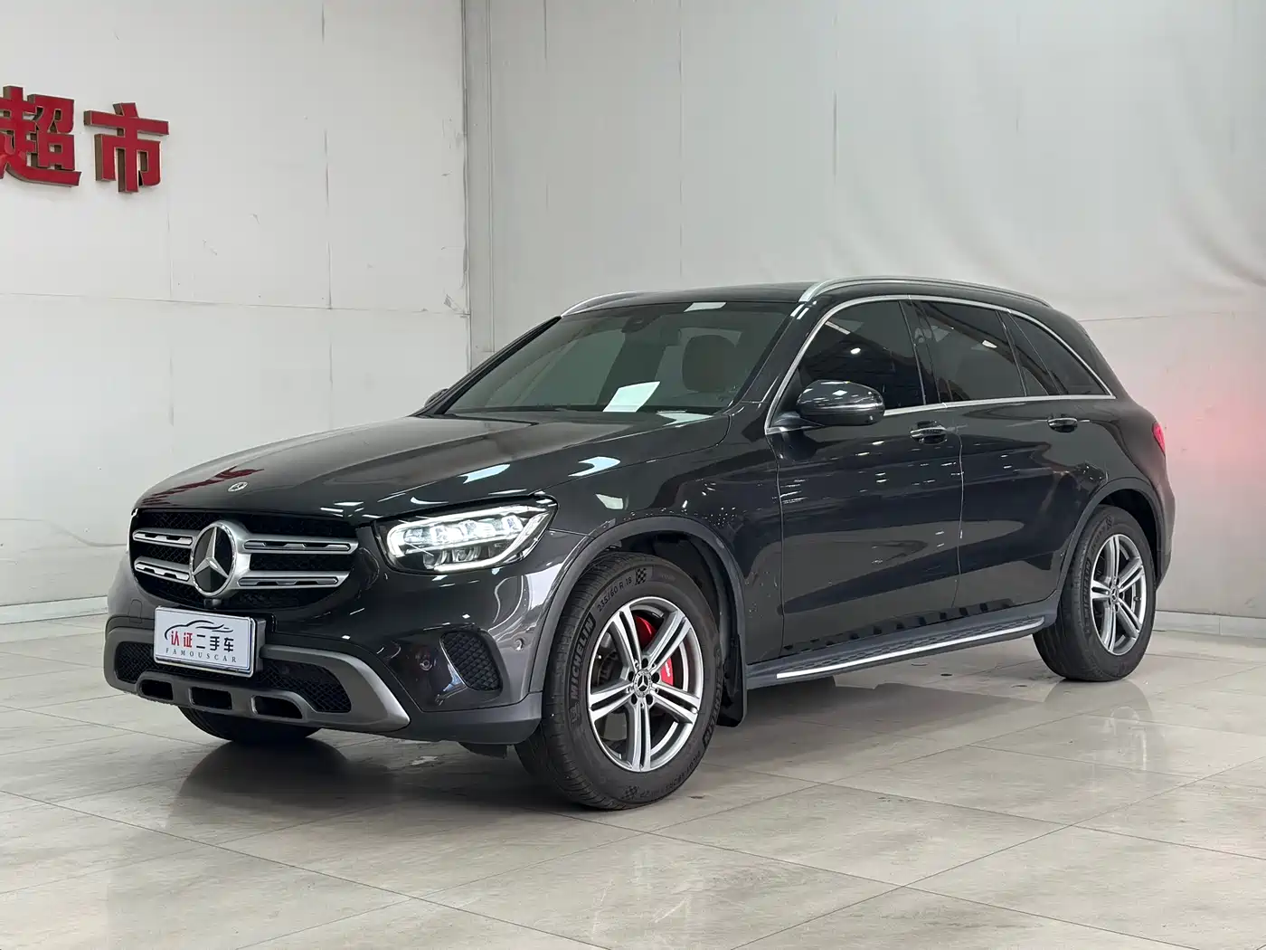 Mercedes-Benz GLC 2021 GLC 260 L 4MATIC Sporty