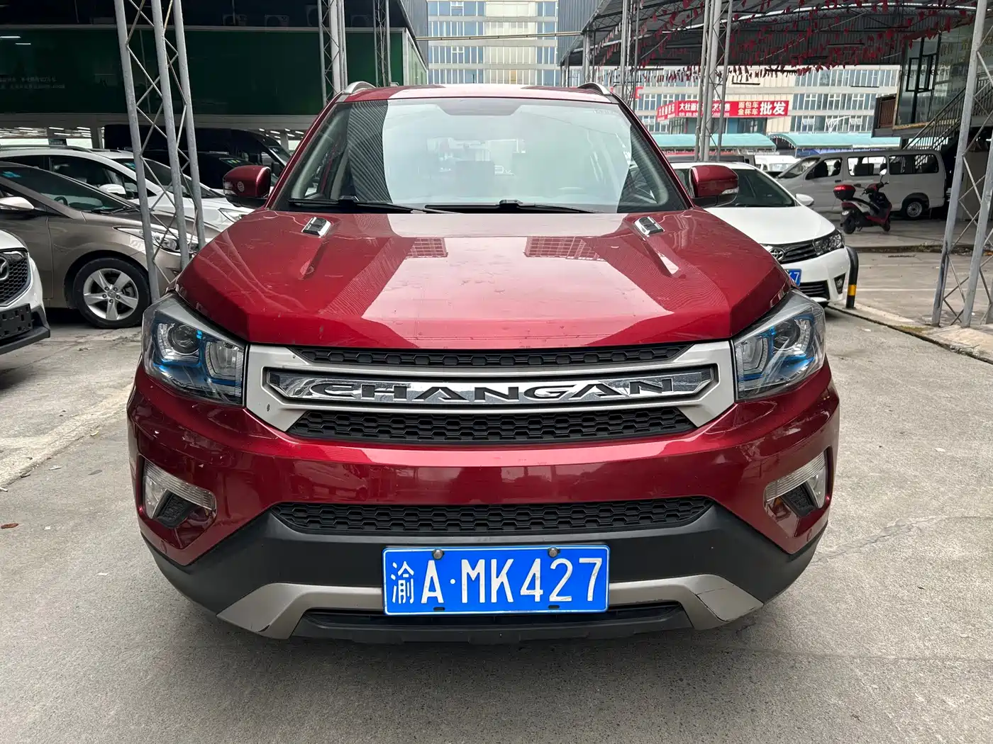 Changan CS75 2015 2014 1.8T Automatic Premium (China IV)