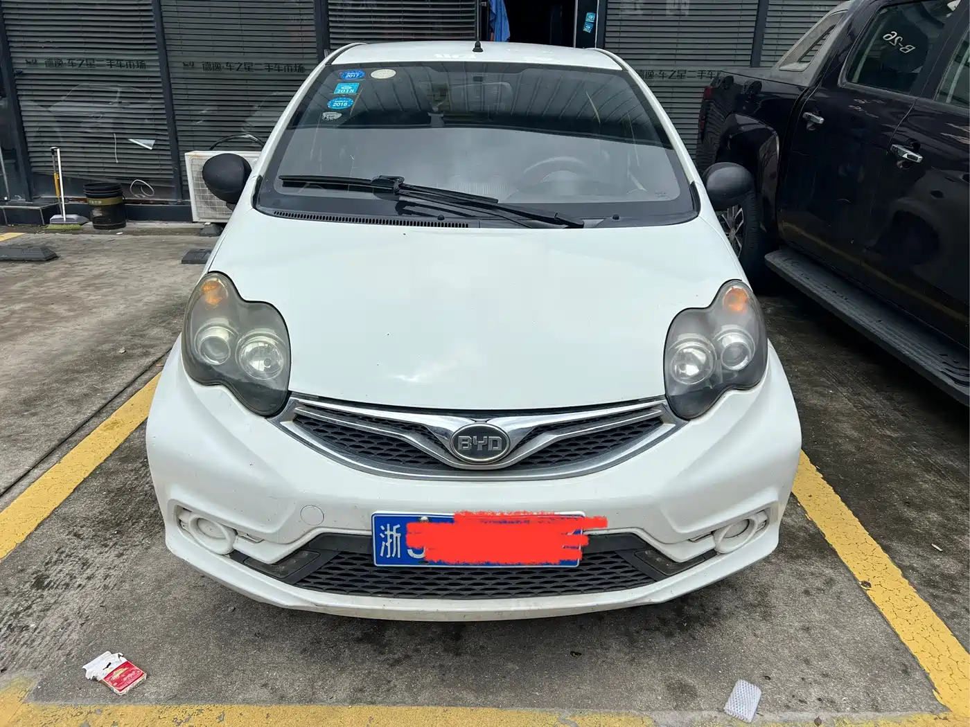 BYD F0 2016 2015 1.0L Xuan Cool Model