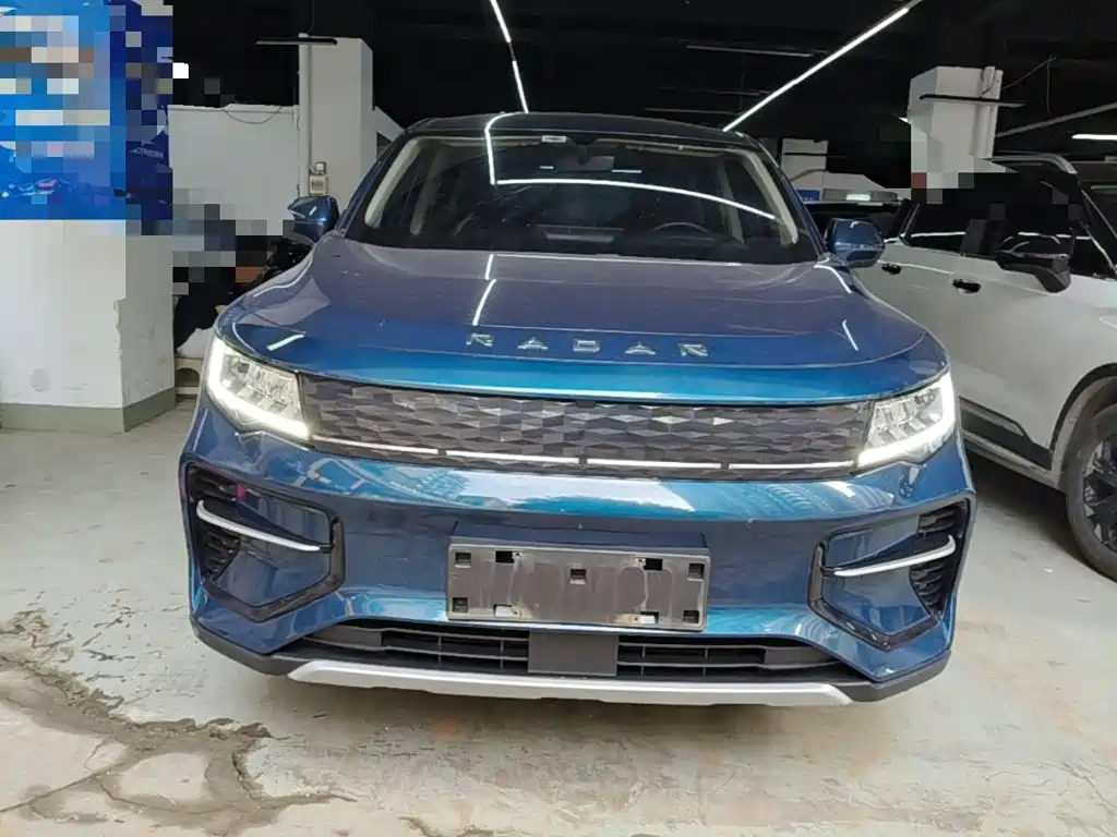 Geely Radar Radar Horizon 2023 2023 Model 410km Entrepreneur Edition