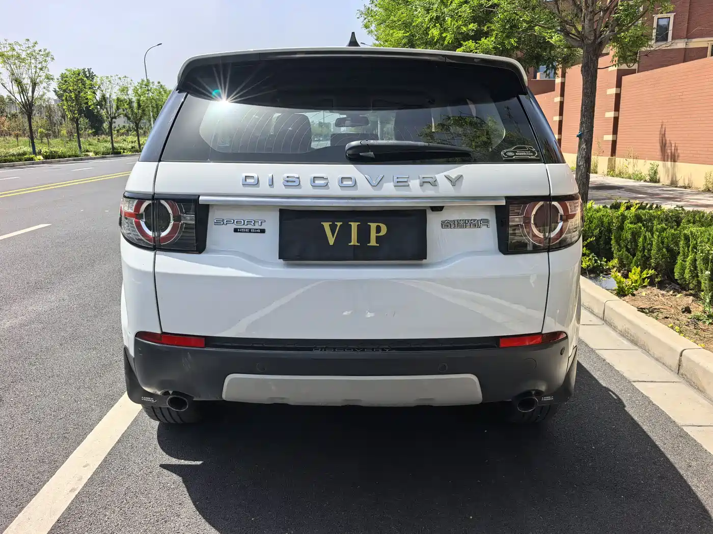 LAND ROVER DISCOVER SHENXING