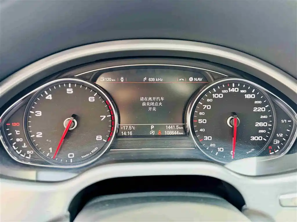 Audi A8 2014 A8L 45 TFSI quattro Comfort фото 15