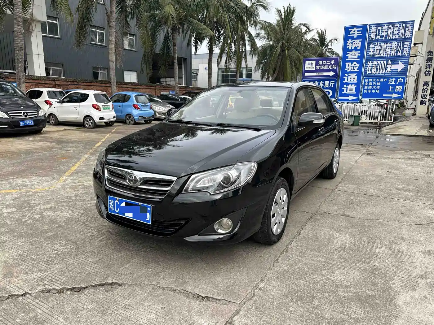 Toyota Corolla 2013 1.6L Automatic Excellence Edition