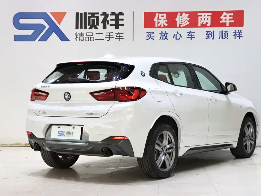 BMW X2 2023 2023 sDrive25i M Sport Shadow Edition