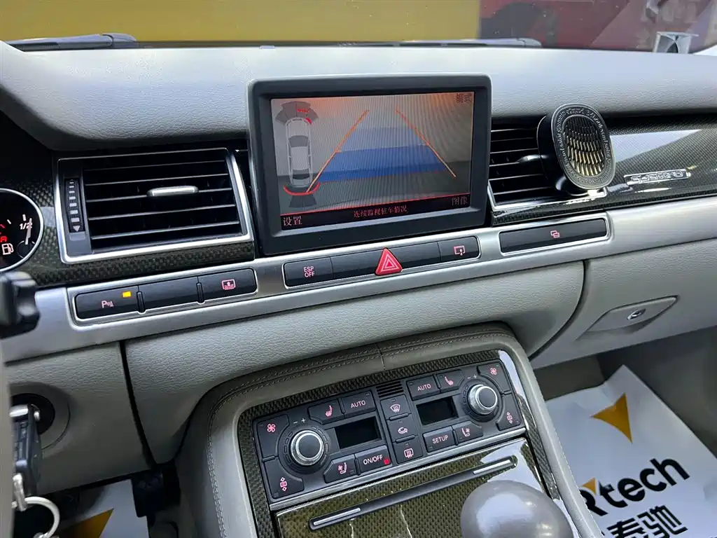 Audi S8 2008 2007 S8 5.2
