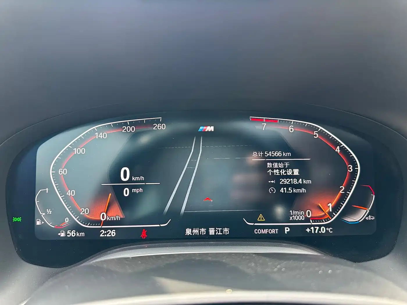 BMW 7 Series 2019 740Li Leading M Sport Package фото 10