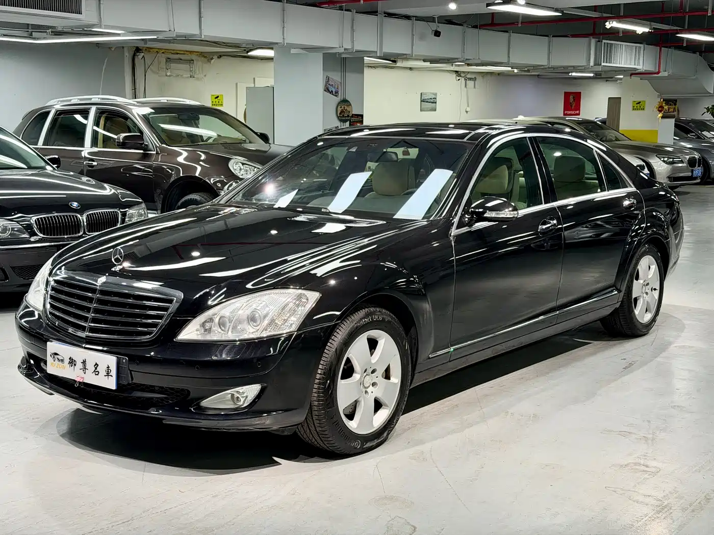 Mercedes-Benz S-Class 2008 Model S 350 L Luxury