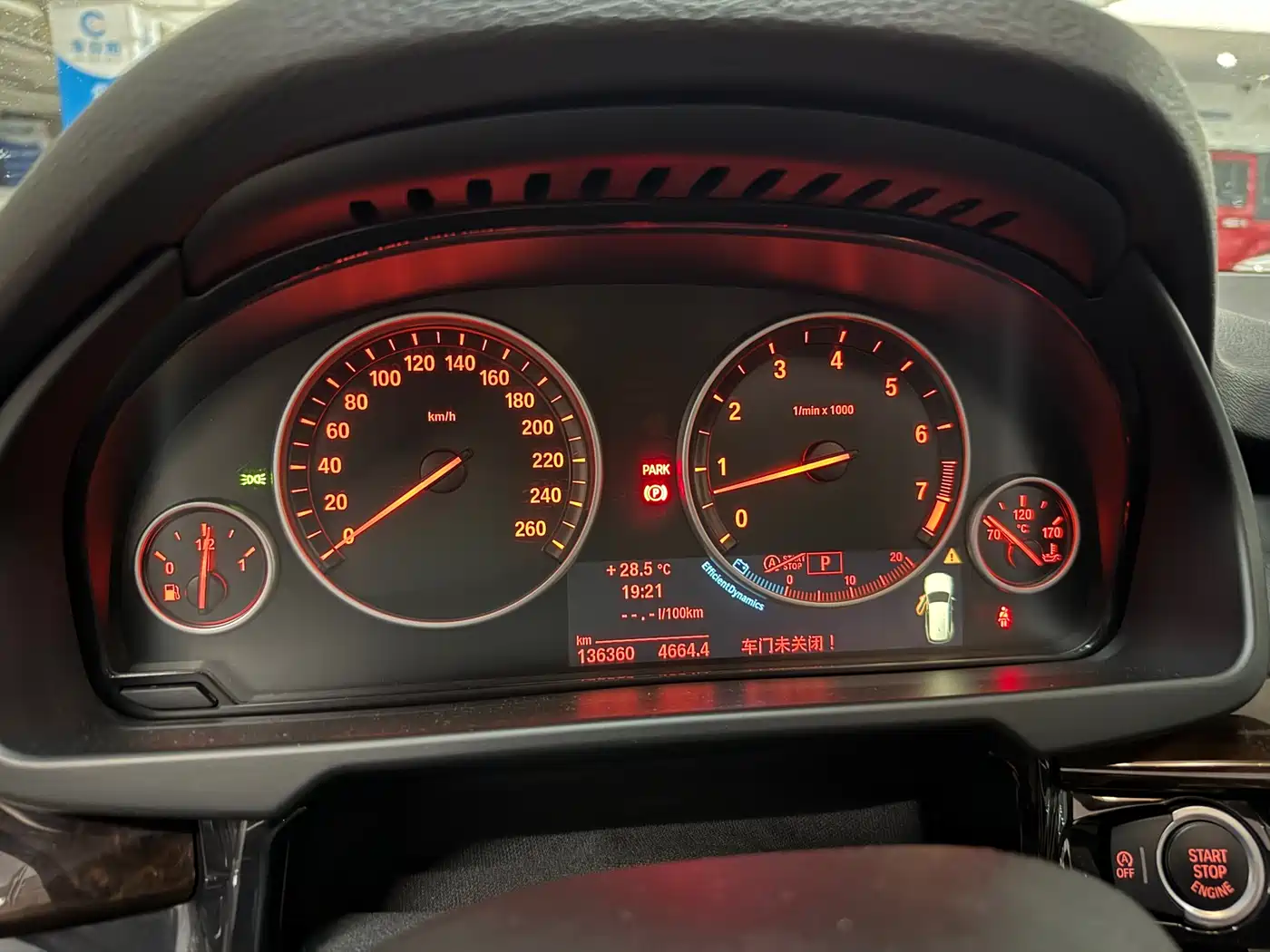 BMW X5 (Import) 2014 xDrive35i Elegance фото 16