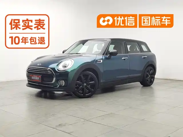 MINI CLUBMAN 2016 Facelift 1.5T COOPER Connoisseur Edition — фото 1