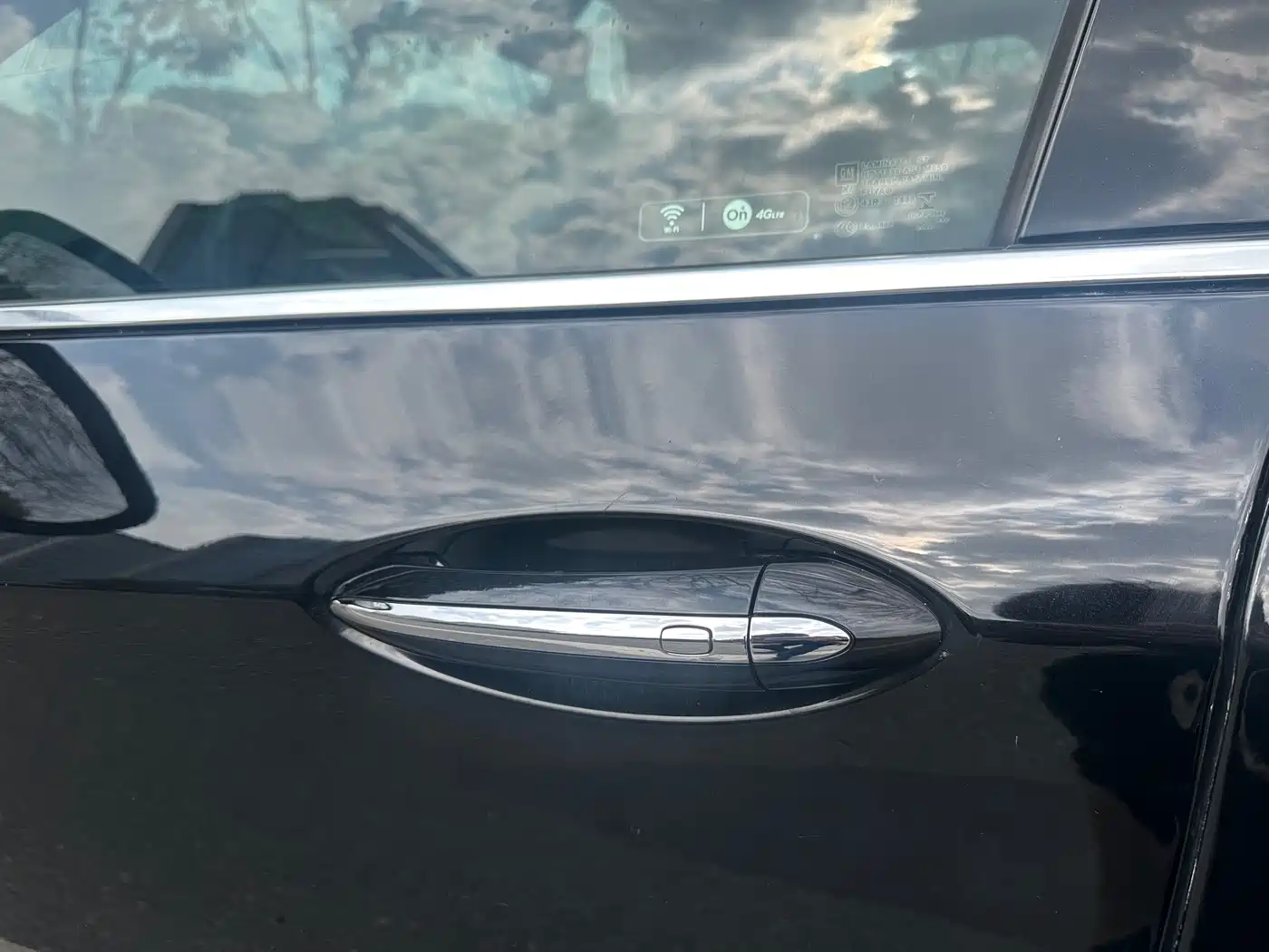 BUICK ANGKEWEI PLUS