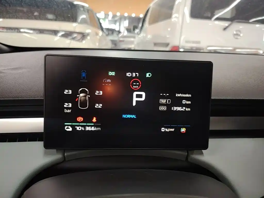 Roewe D6 2025 2025 520km Smart Edition