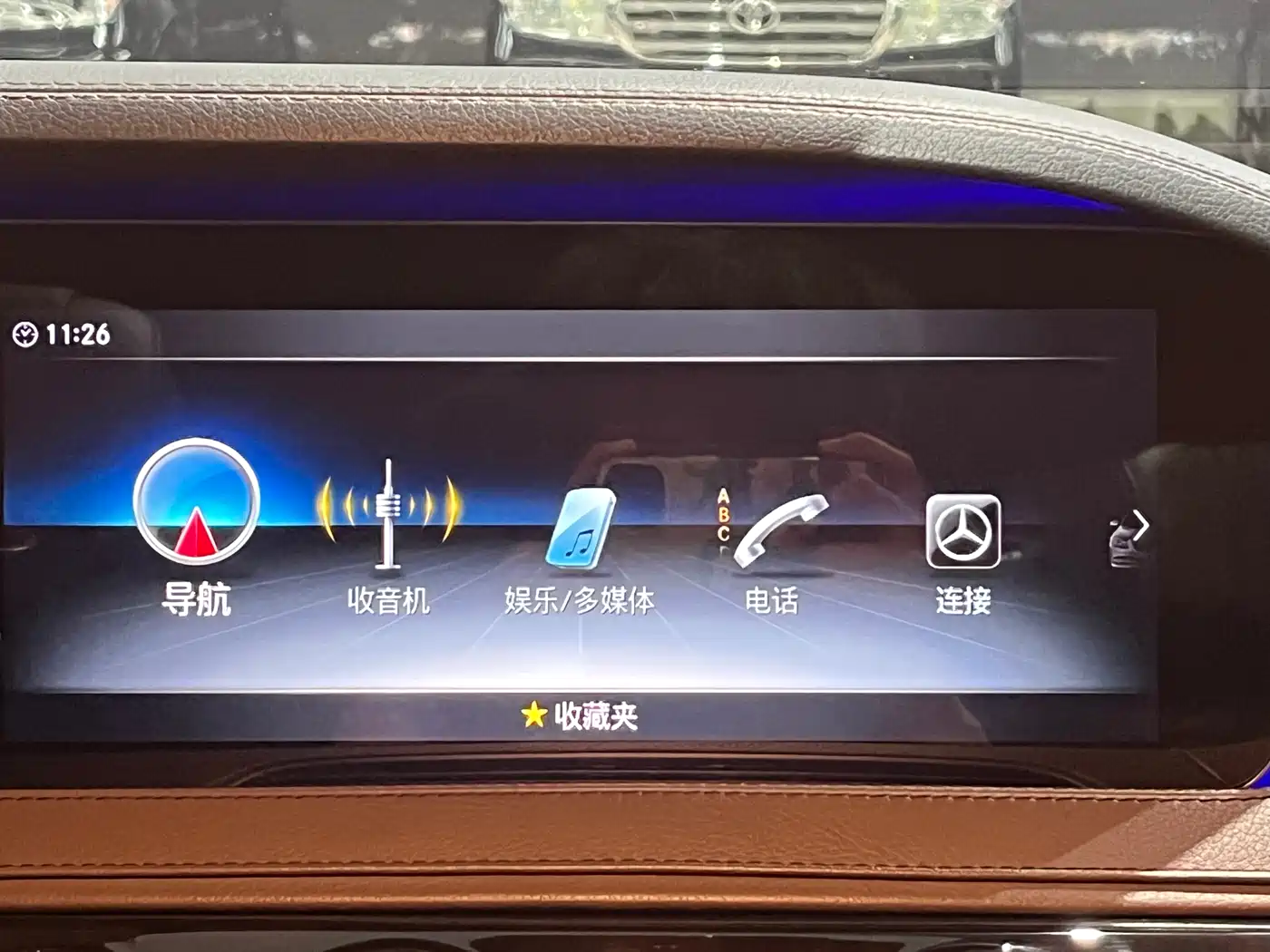 Mercedes-Benz Maybach S-Class 2019 S 450 4MATIC фото 18