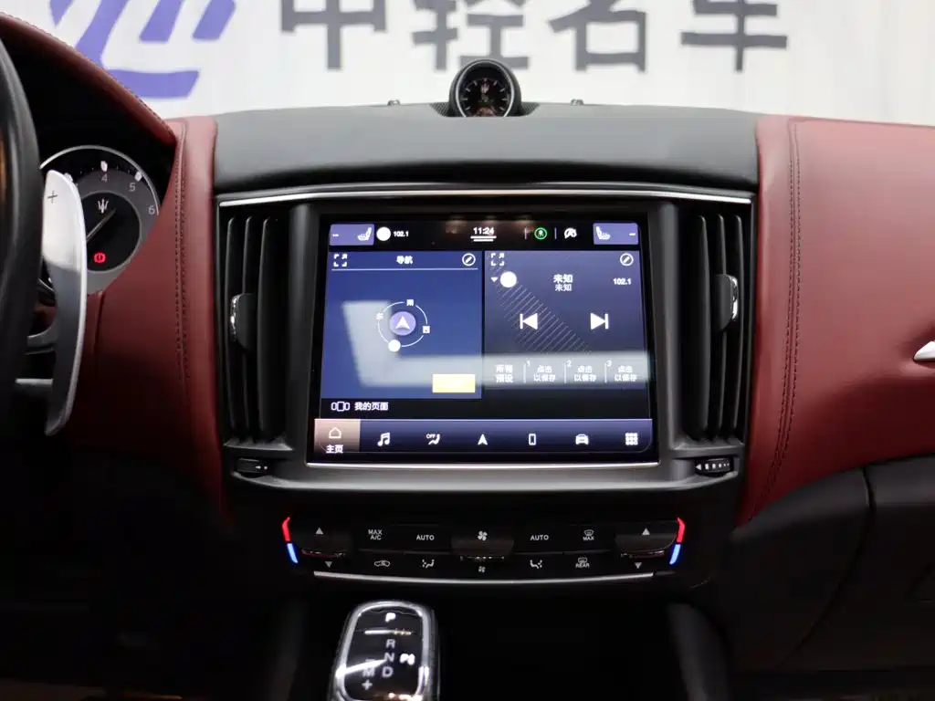 Maserati Levante 2023 2022 2.0T GT Pioneer Edition
