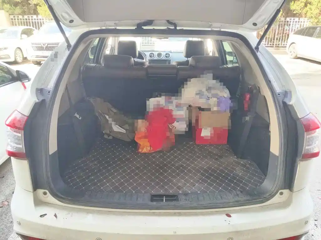 BYD S7 2019 2017 2.0T Auto Luxury