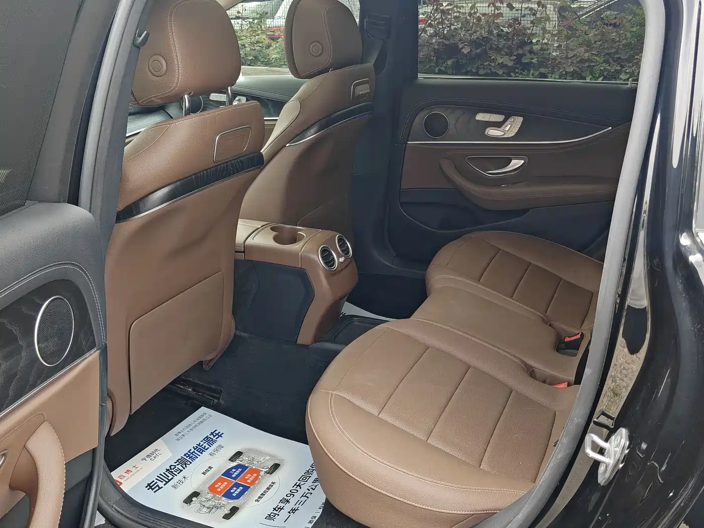 Mercedes-Benz E-Class 2019 E 300 L Sport Luxury фото 14