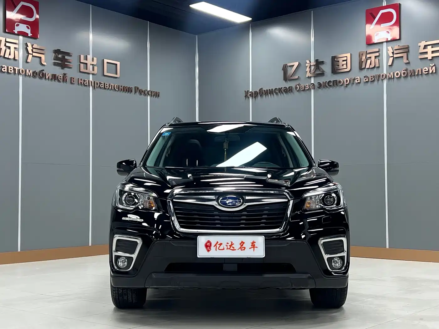 Subaru Forester 2020 2.0i Luxury Edition фото 3