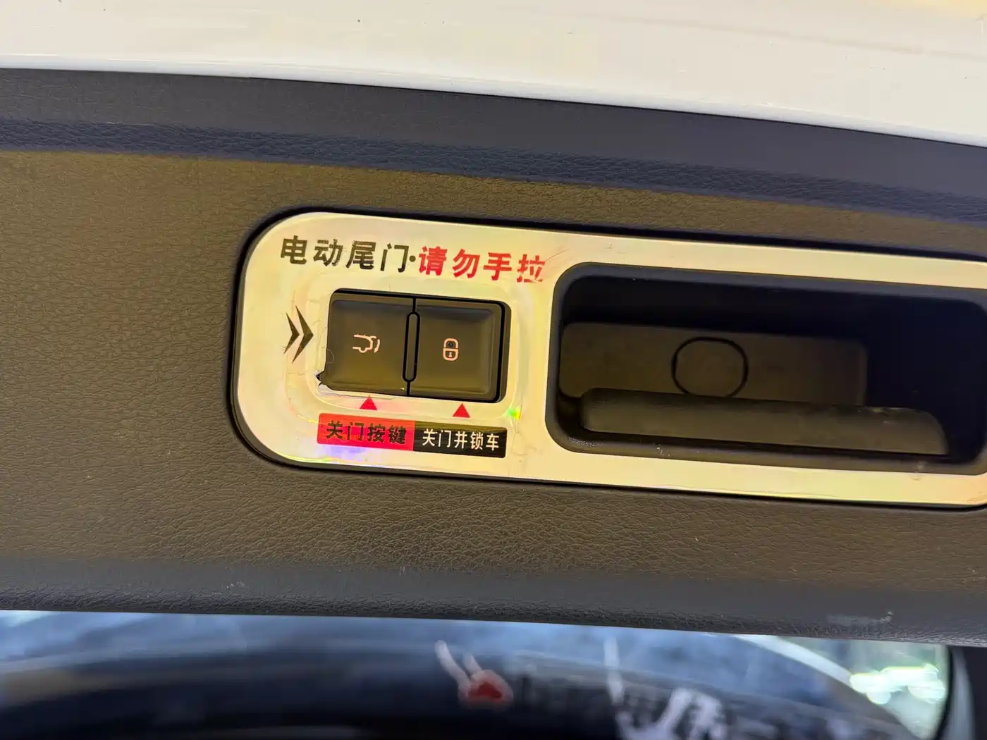 BYD Tang 2018 2.0T Automatic Smart Connection Honor Edition 7-Seater China V фото 24
