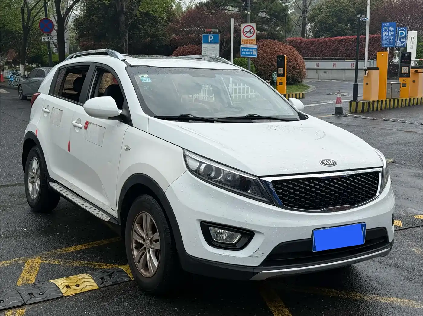 KIA SMART RUNNING