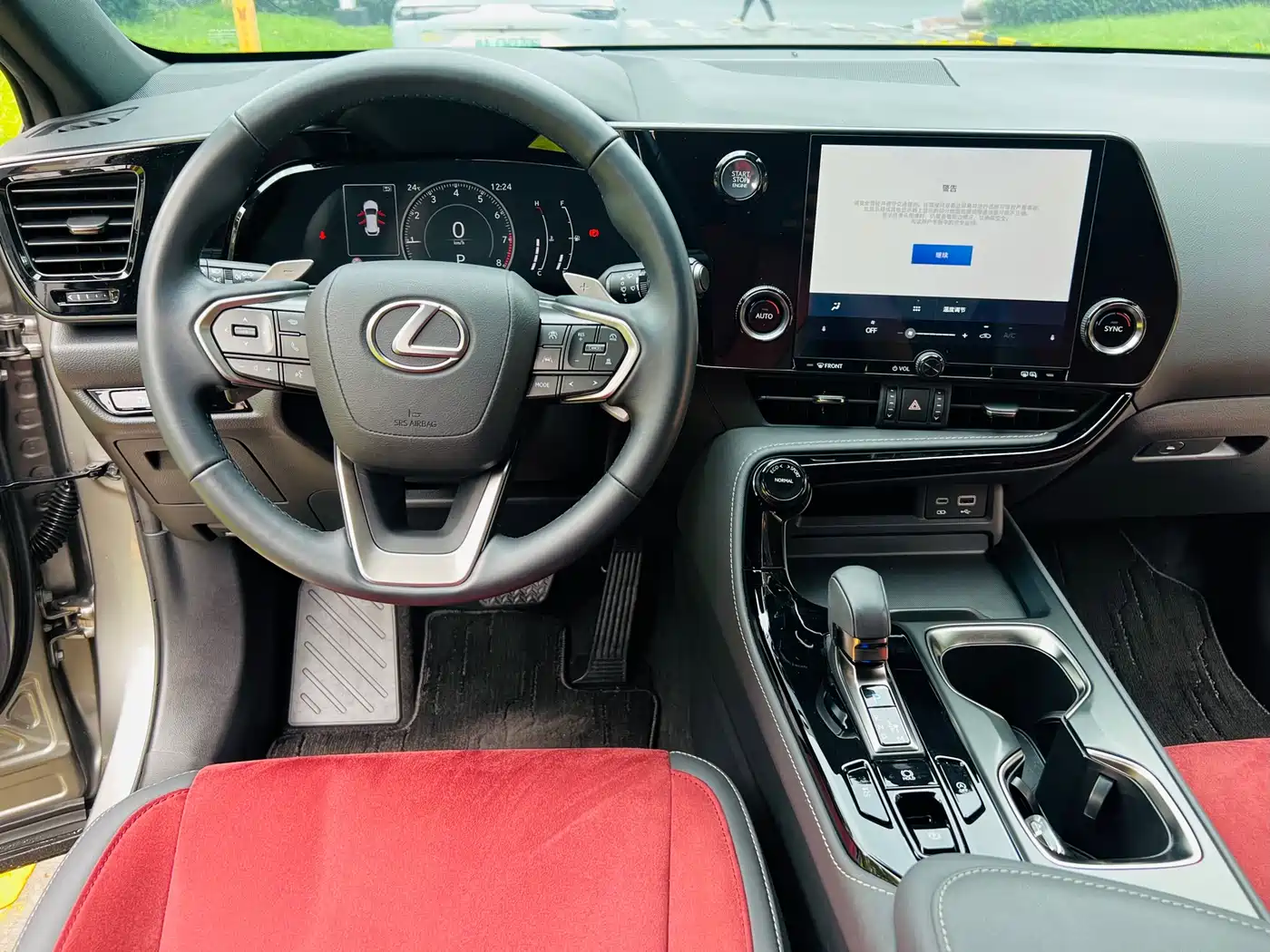 Lexus NX 2024 260 FWD Innovation Edition фото 17