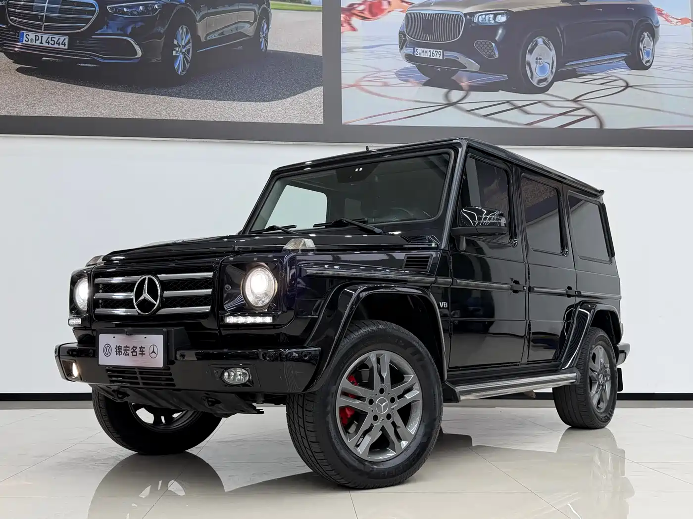Mercedes-Benz G-Class 2015 G 500 Heavy Duty Edition
