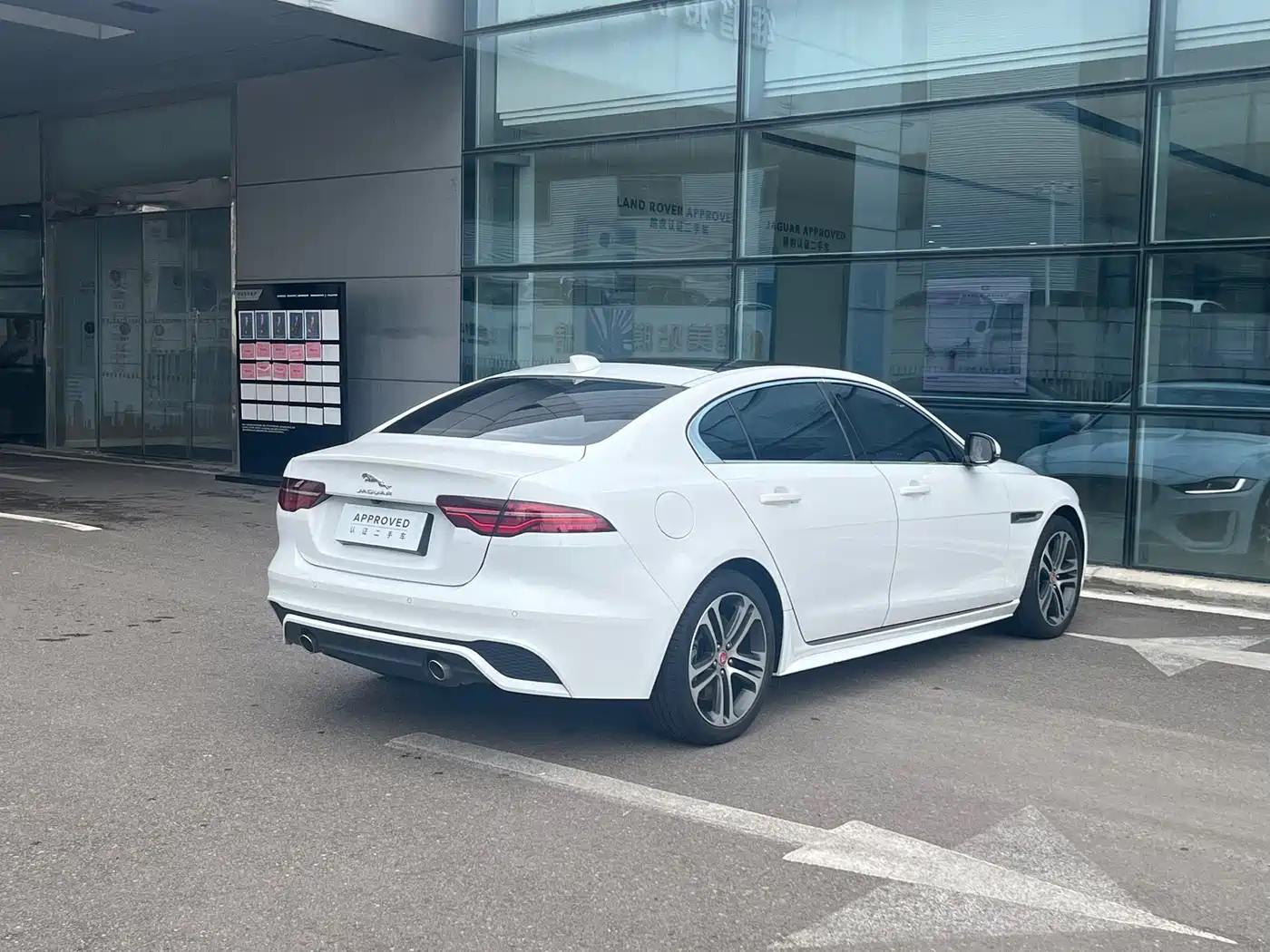 Jaguar XEL 2024 2024 Model 2.0T 250PS R-DYNAMIC S Progressive Sport Edition