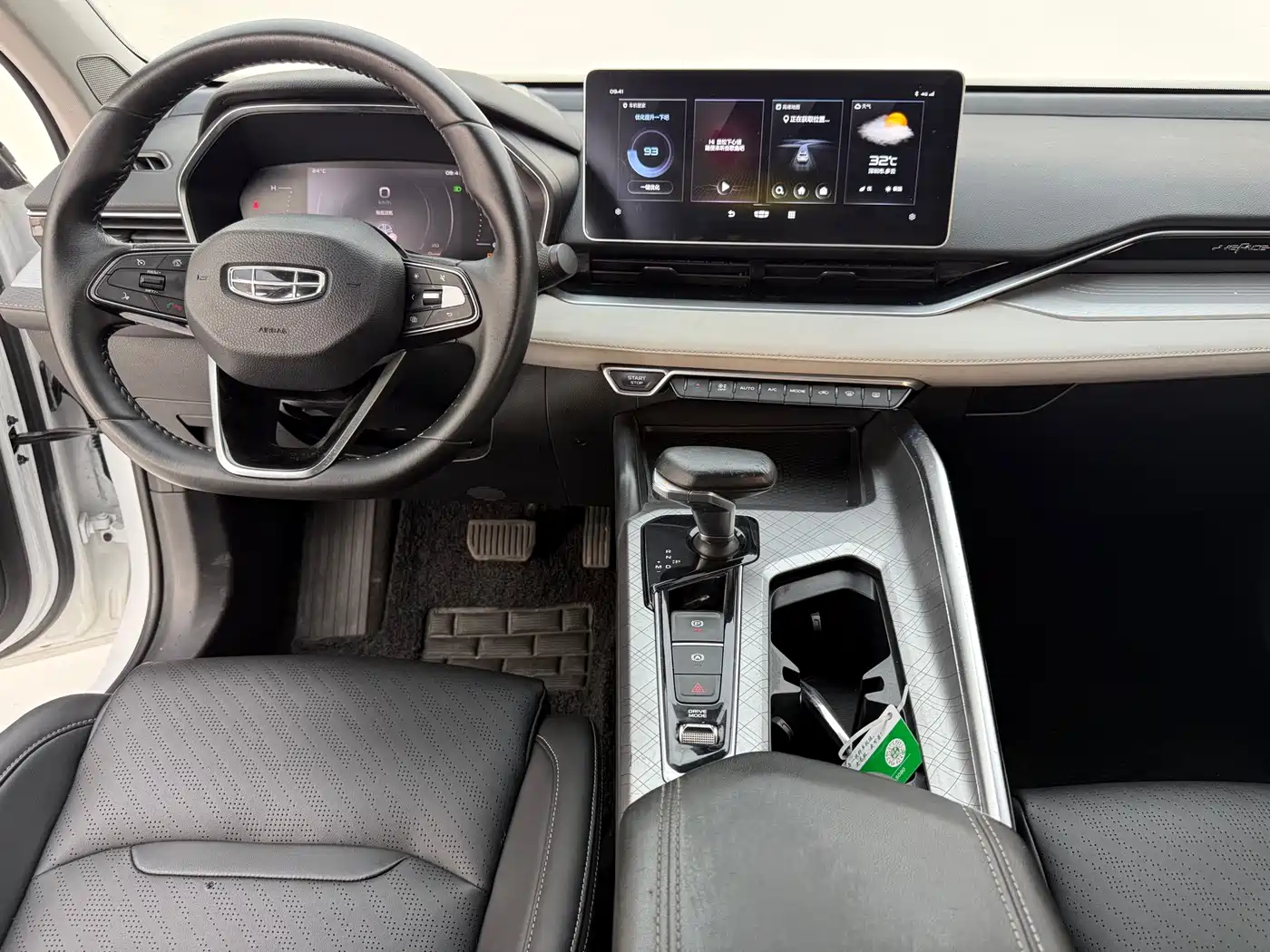 Фото 6 - Geely Xing Rui