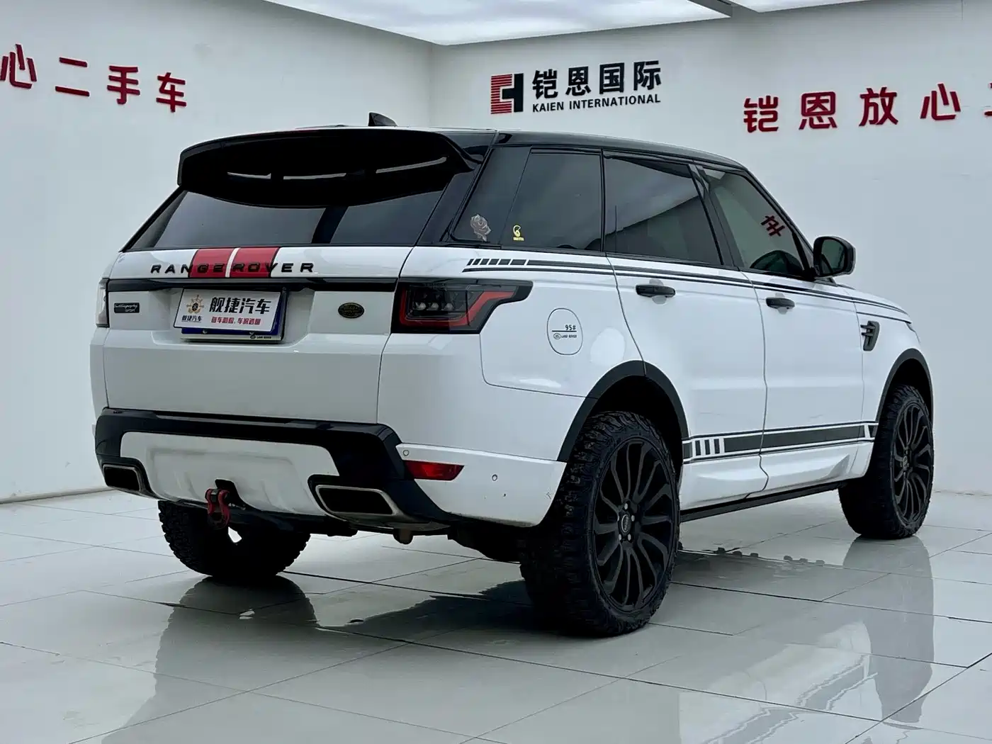 Photo 23 - Land Rover Range Rover Sport