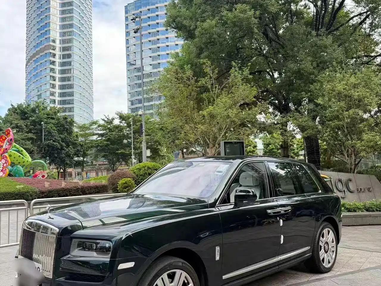 Similar car