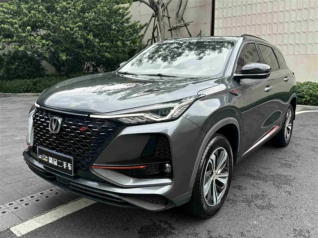 Changan CS75 PLUS 2019 2020 1.5T Automatic Prestige