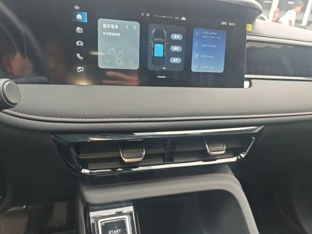 Roewe i5 2026 2026 1.5L CVT Luxury