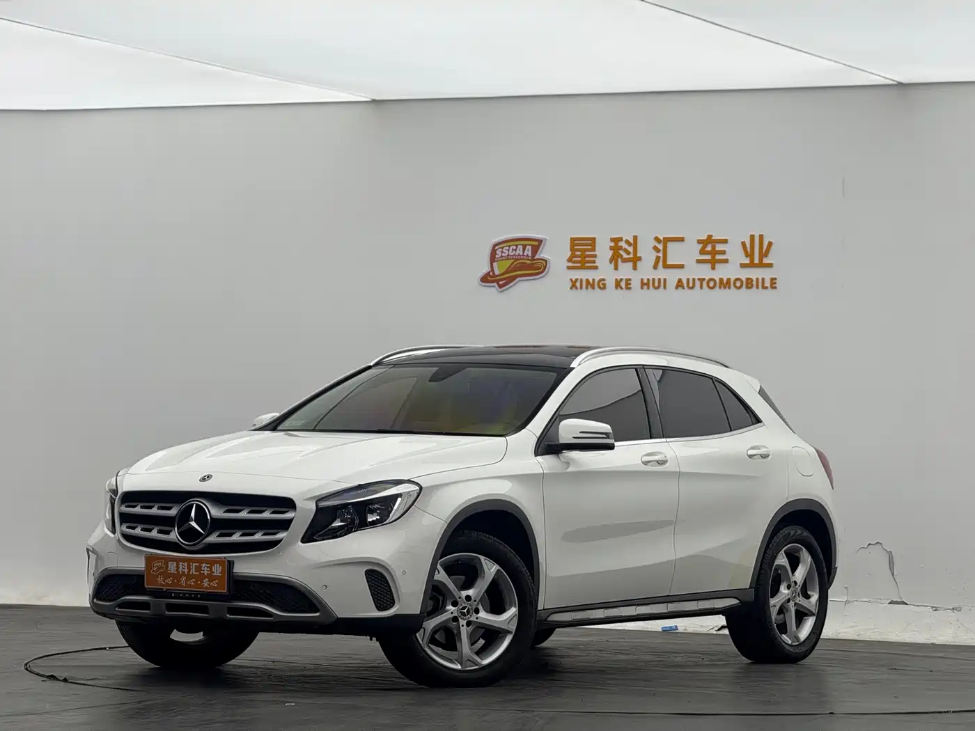 Mercedes-Benz GLA 2018 GLA 200 Dynamic