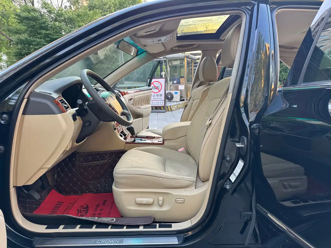 Toyota Crown 2007 2.5L Royal Special Edition фото 9