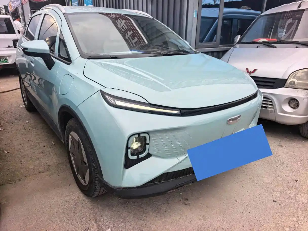 2024 Geely Geometry E Firefly
