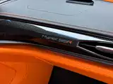 Фото 28 - GAC Haobo Hyper SSR